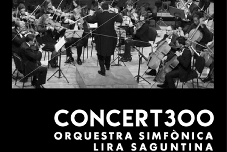La Orquesta Sinfónica de la Lira Saguntina celebrará este sábado su concierto número 300