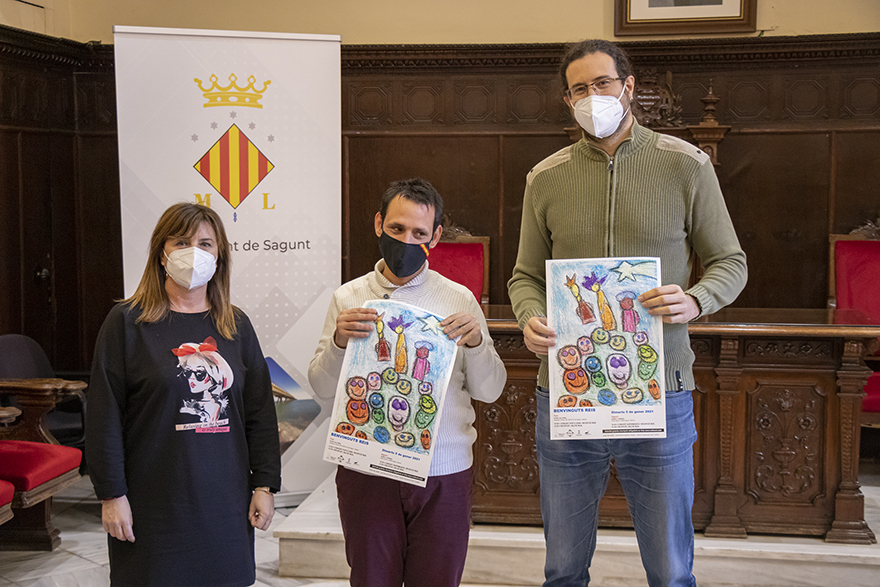 El Departamento de Juventud e Infancia presenta el cartel ganador de las actividades de la Cabalgata 2020