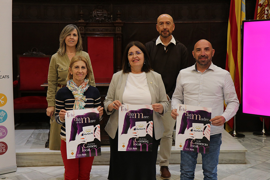 La concejalía de Comercio y Mercados lanza una nueva campaña por el Día de la Madre