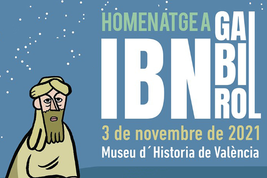 La Red de Juderías de España homenajea en Valencia al poeta, pensador y filósofo sefardí Ibn Gabirol