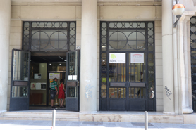 Se pone en marcha el sistema de Cita Previa para realizar trámites en las oficinas del SAIC 