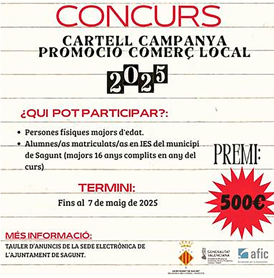 Abierto el plazo para participar en el concurso del cartel de la campaña de promoción del comercio local