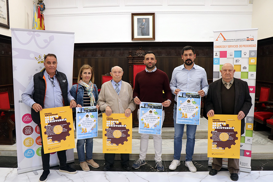 Sagunt celebra la resistència sindical i ciutadana davant del tancament d’AHM amb una gran festa