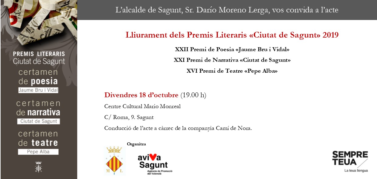 Los XXII Premios Literarios Ciutat de Sagunto se darán a conocer este viernes en el Mario Monreal