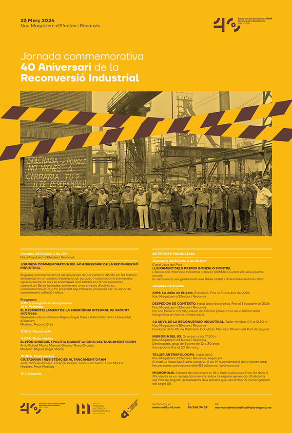 Jornada commemorativa del 40 aniversari de la Reconversió Industrial
