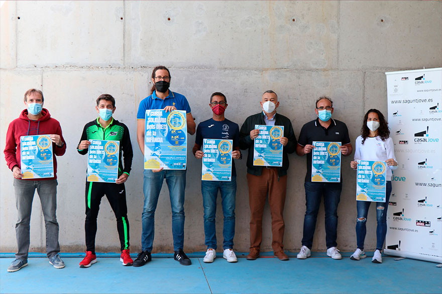 La V carrera solidaria por los Derechos de la Infancia se celebrará el 21 de noviembre